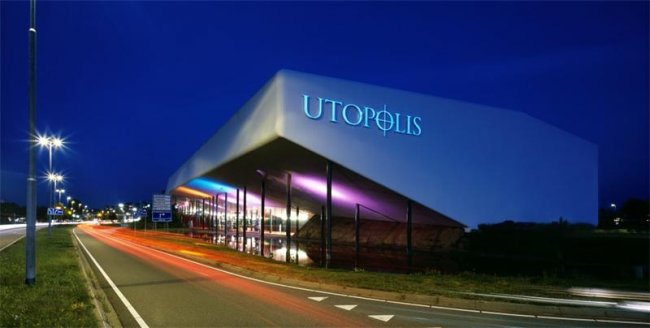 Реальность — отстой. Сеть кинотеатров Utopolis. - Трейлеры