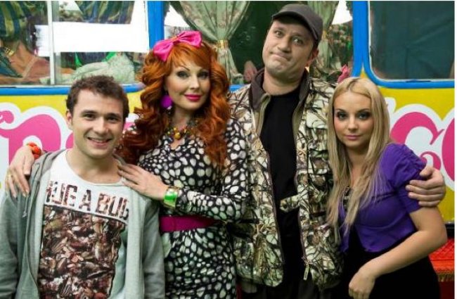 «Счастливы вместе» - Трейлеры