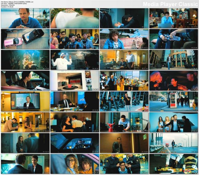 Одноклассники.ру - Трейлеры