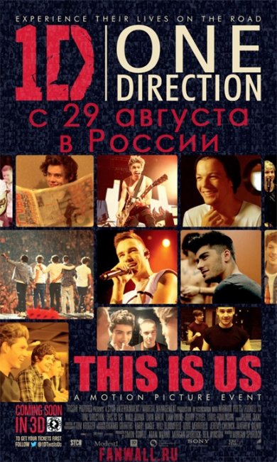 Фильм One direction "This is us" - Трейлеры
