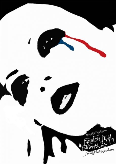 Ежегодный Фестиваль Французского Кино - Трейлеры