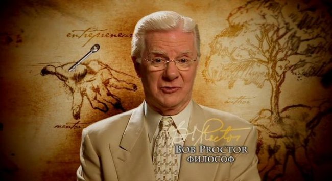 The Secret / Тайна (2006) - Трейлеры