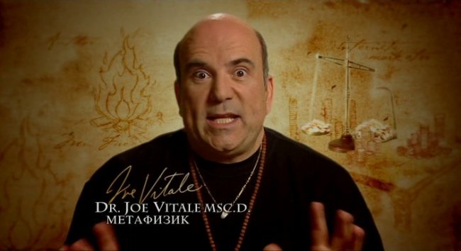 The Secret / Тайна (2006) - Трейлеры