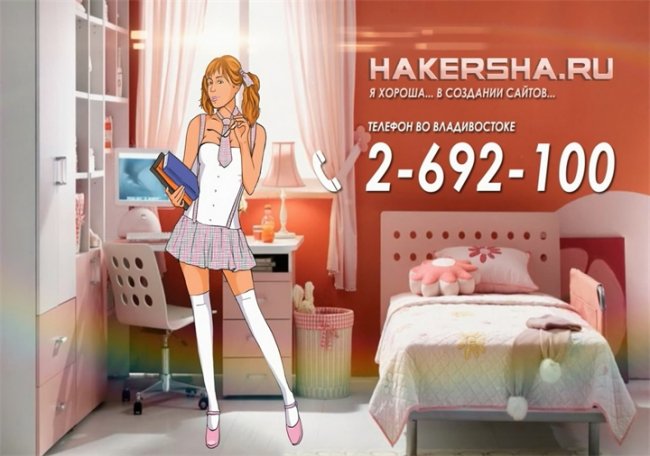 Видеопроизводство. Компания "РадиоМаркет" - Трейлеры