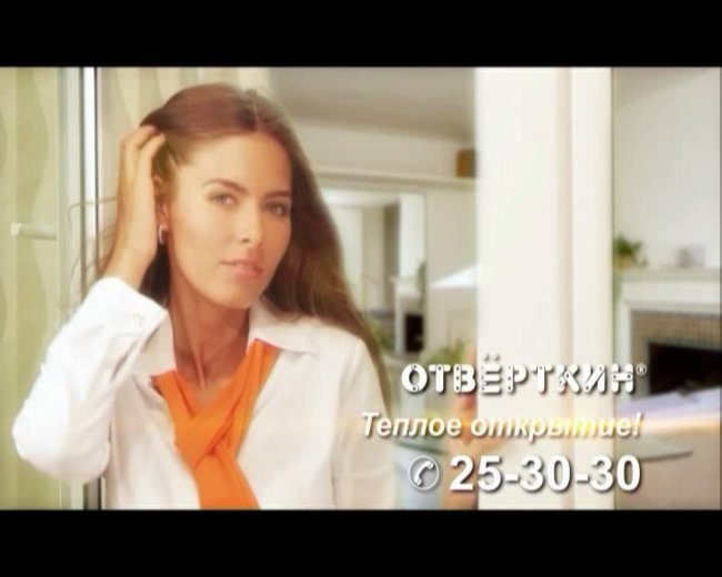 Видеопроизводство. Компания "РадиоМаркет" - Трейлеры