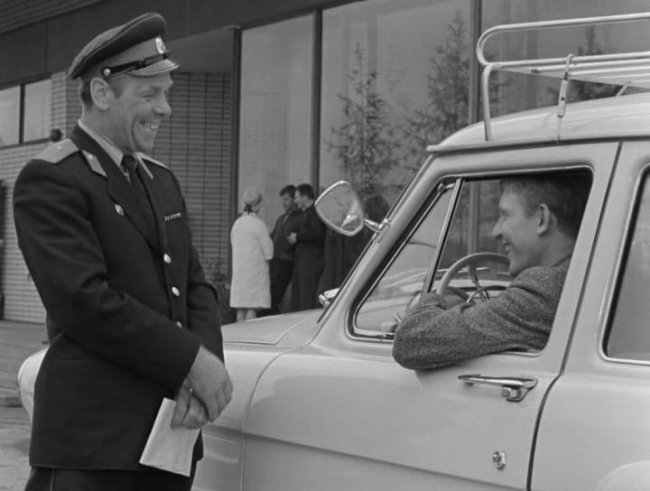 Фильм "Берегись автомобиля" - 1966 - Трейлеры