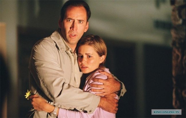 Фильм "Великолепная афера" - Трейлеры