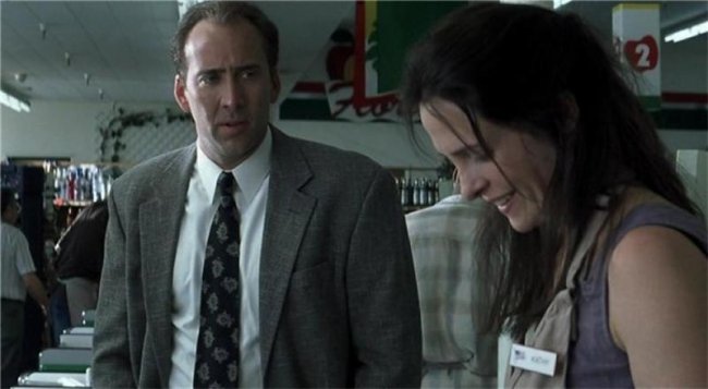 Фильм "Великолепная афера" - Трейлеры