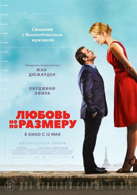 10 ТОП комедий которые должен увидеть каждый - Трейлеры