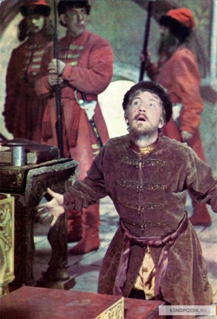 Иван Васильевич меняет профессию (1973 г.) - Трейлеры