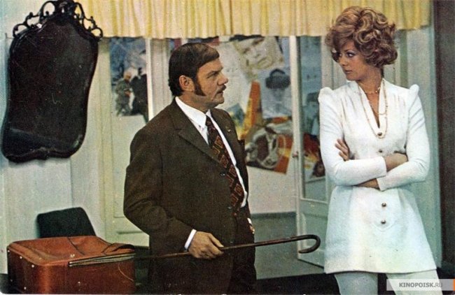 Иван Васильевич меняет профессию (1973 г.) - Трейлеры