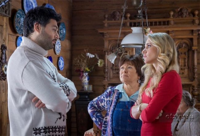 Срочно выйду замуж 2015 г. - Трейлеры