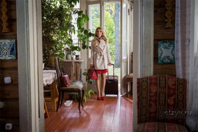 Срочно выйду замуж 2015 г. - Трейлеры