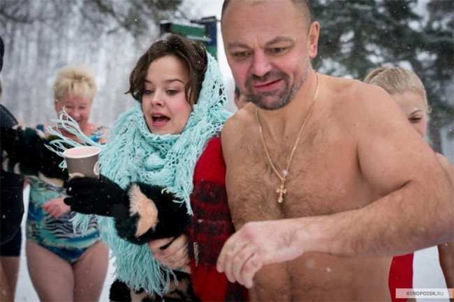 30 свиданий 2015 г. - Трейлеры