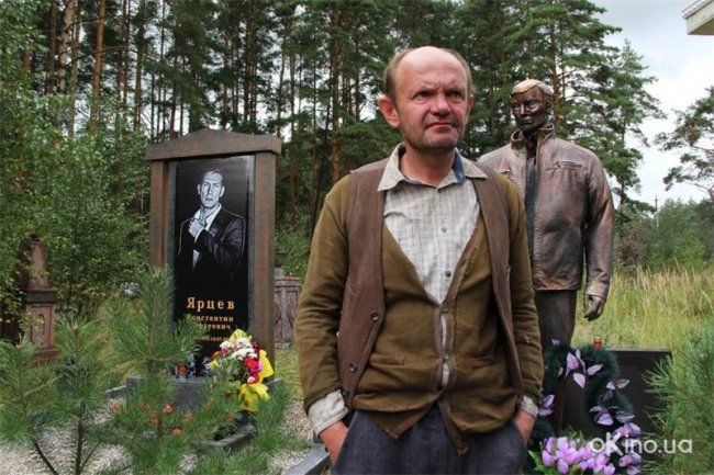 Парень с нашего кладбища (2015) - Трейлеры