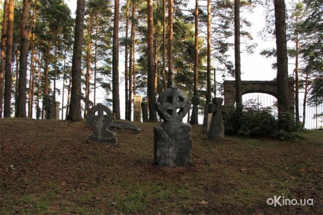 Парень с нашего кладбища (2015) - Трейлеры