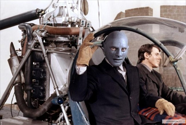 Фантомас против Скотланд-Ярда (1966) - Трейлеры