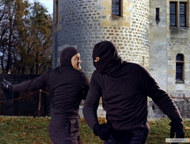 Фантомас против Скотланд-Ярда (1966) - Трейлеры