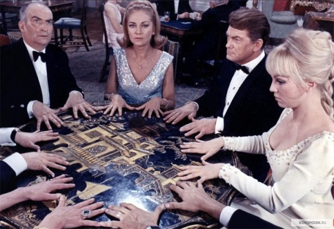 Фантомас против Скотланд-Ярда (1966) - Трейлеры