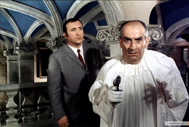 Фантомас против Скотланд-Ярда (1966) - Трейлеры