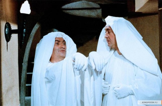 Фантомас против Скотланд-Ярда (1966) - Трейлеры