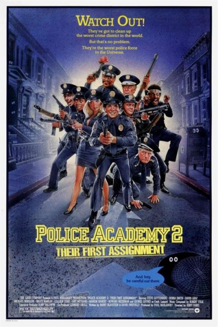 Полицейская академия 2: Их первое задание (1985) - Трейлеры