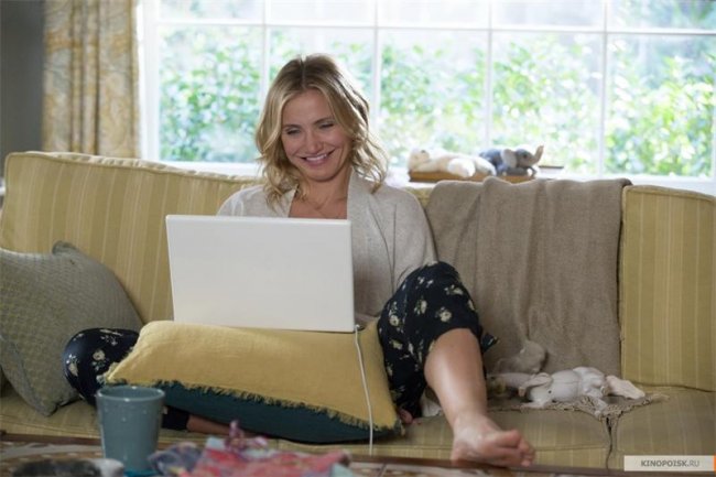 Домашнее видео (2014) - Трейлеры