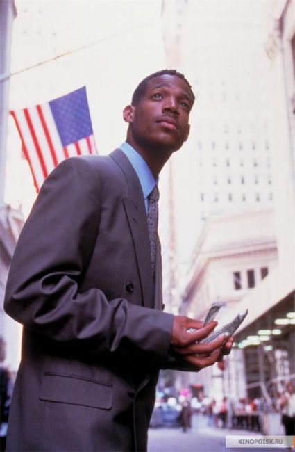 Без чувств (1998) - Трейлеры