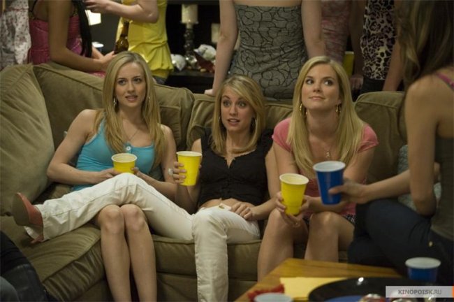 Американский пирог: Книга любви (2009) - Трейлеры