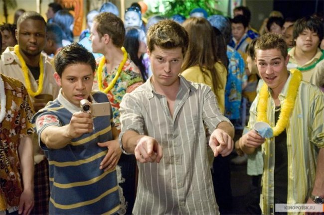 Американский пирог: Книга любви (2009) - Трейлеры