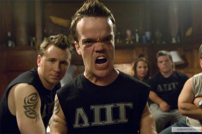 Американский пирог: Голая миля (2006) - Трейлеры