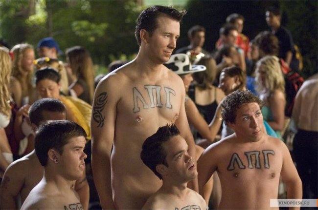 Американский пирог: Голая миля (2006) - Трейлеры