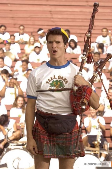 Американский пирог 4: Музыкальный лагерь (2005) - Трейлеры