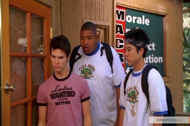 Американский пирог 4: Музыкальный лагерь (2005) - Трейлеры