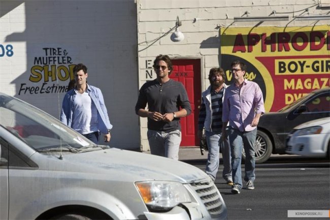 Мальчишник 3 (2012) - Трейлеры