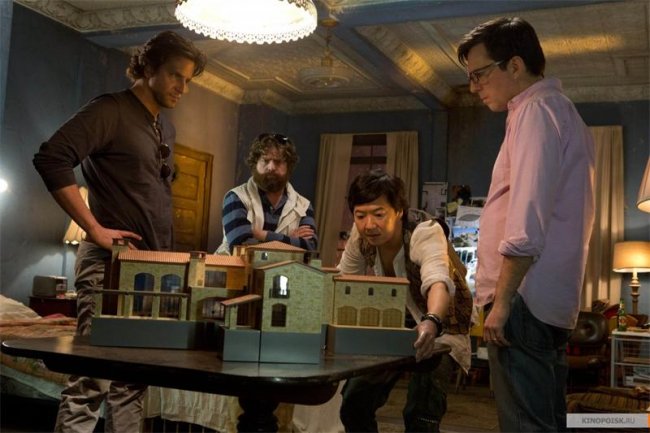 Мальчишник 3 (2012) - Трейлеры