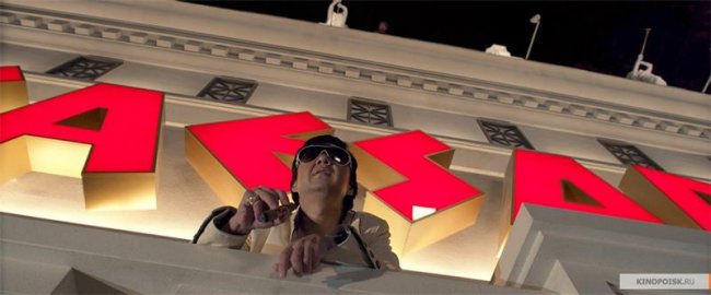 Мальчишник 3 (2012) - Трейлеры