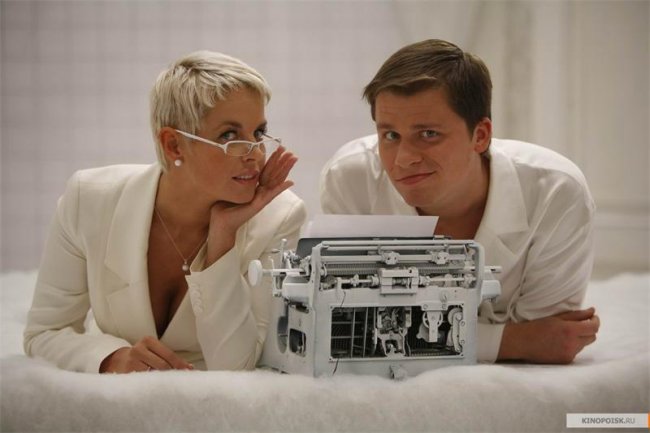 Самый лучший фильм (2007) - Трейлеры