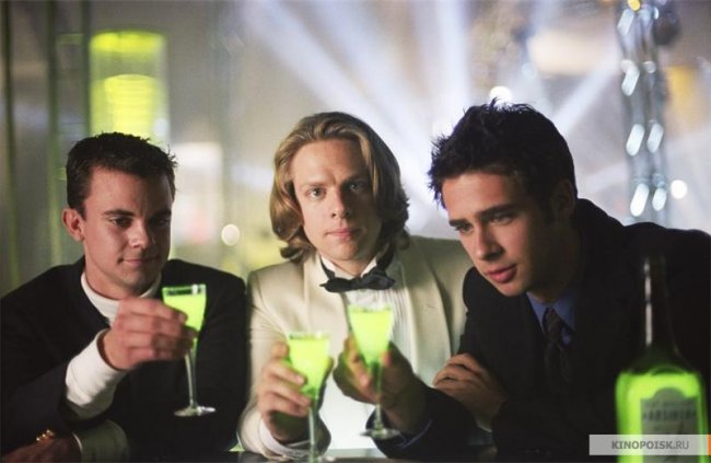 Евротур (2004) - Трейлеры