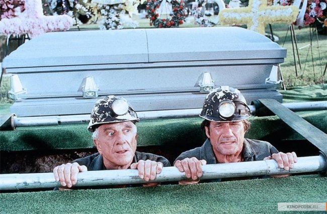 Голый пистолет 33 1/3: Последний выпад (1994) - Трейлеры