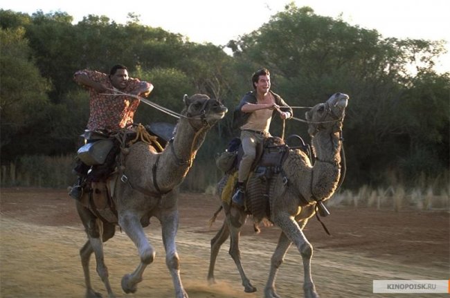 Кенгуру Джекпот (2003) - Трейлеры