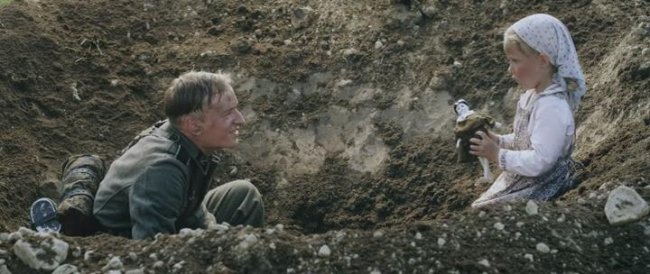 Фильм "1944" - 2015 - Трейлеры