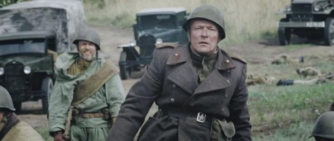 Фильм "1944" - 2015 - Трейлеры