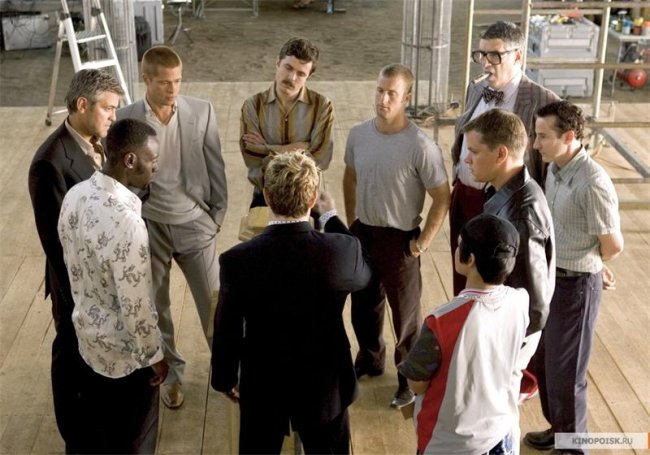 Двенадцать друзей Оушена (2004) - Трейлеры