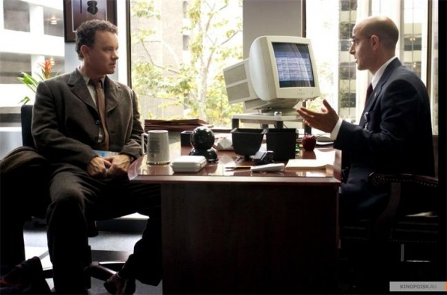 Терминал (2004) - Трейлеры