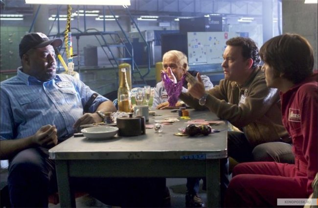 Терминал (2004) - Трейлеры