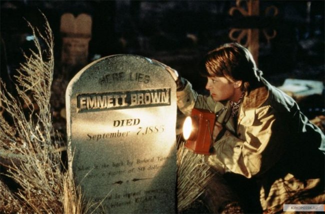 Назад в будущее 3 (1990) - Трейлеры