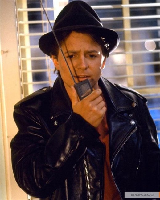 Назад в будущее 2 (1989) - Трейлеры