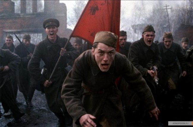 Враг у ворот (2000) - Трейлеры