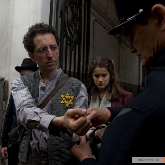 Облава (2010) - Трейлеры